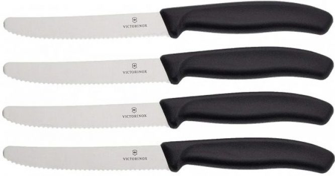 מארז 4 סכינים להב משוננת לחיתוך ירקות ובשר 11 ס''מ