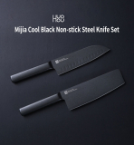סט 2 סכינים של שיאומי – סכין שף וסכין חיתוך בפלאש דיל!
