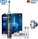 בום! מברשת שיניים חשמלית BRAUN Oral-B iBrush9000 רק ב-89$ (ירידה של עוד כמה דולרים)