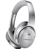 אוזניות Bose QuietComfort 35 QC35 Bluetooth (צבע כסוף) במחיר פשוט מדהים ל-12 שעות הקרובות!