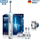 בום! מברשת שיניים חשמלית BRAUN Oral-B iBrush9000 רק ב-92$