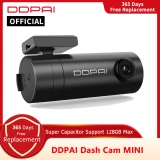 מצלמת רכב DDPAI Mini 1080P