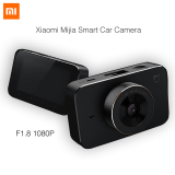 מצלמת רכב של שיאומי, גרסה בינלאומית! במחיר 45.99$ בלבד!  Xiaomi Mijia Smart Car DVR