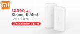 סוללה ניידת מבית שיאומי – Xiaomi Redmi 20000mah!