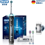 מברשת השיניים החשמלית בדגם הלבן בירידת מחיר –  BRAUN Oral-B iBrush9000