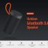 ?️ הדגם החדש! האוזניות האלחוטיות של שיאומי – Xiaomi Haylou GT2 ?️