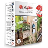 מערכת השקיה אוטומטית לצמחים ועציצים Palyam