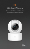 הדגם החדש! מצלמת האבטחה של שיאומי – XIAOMI Mijia 360